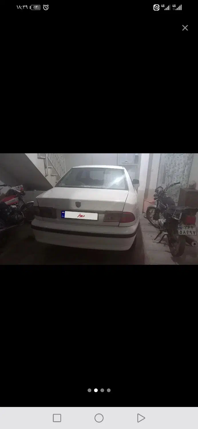 سمند مدل 92|خودرو سواری و وانت|سبزوار, گلشن|دیوار