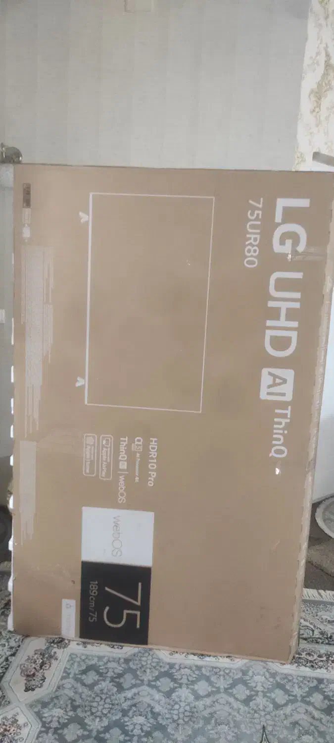 کارتن تلویزیون 75 ال جی LG|تلویزیون و پروژکتور|چمران, |دیوار