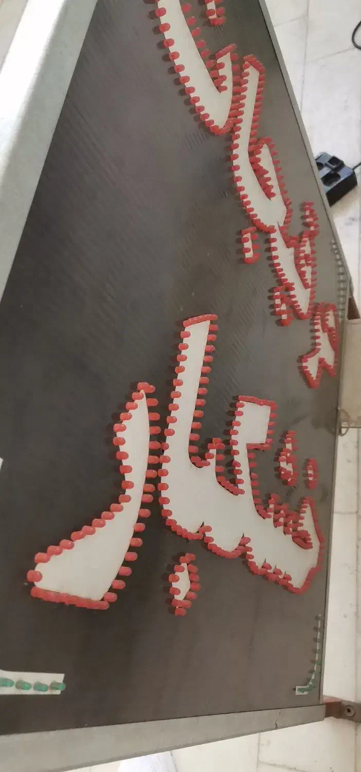 تابلو ال ای دی LED|فروشگاه و مغازه|یزد, |دیوار