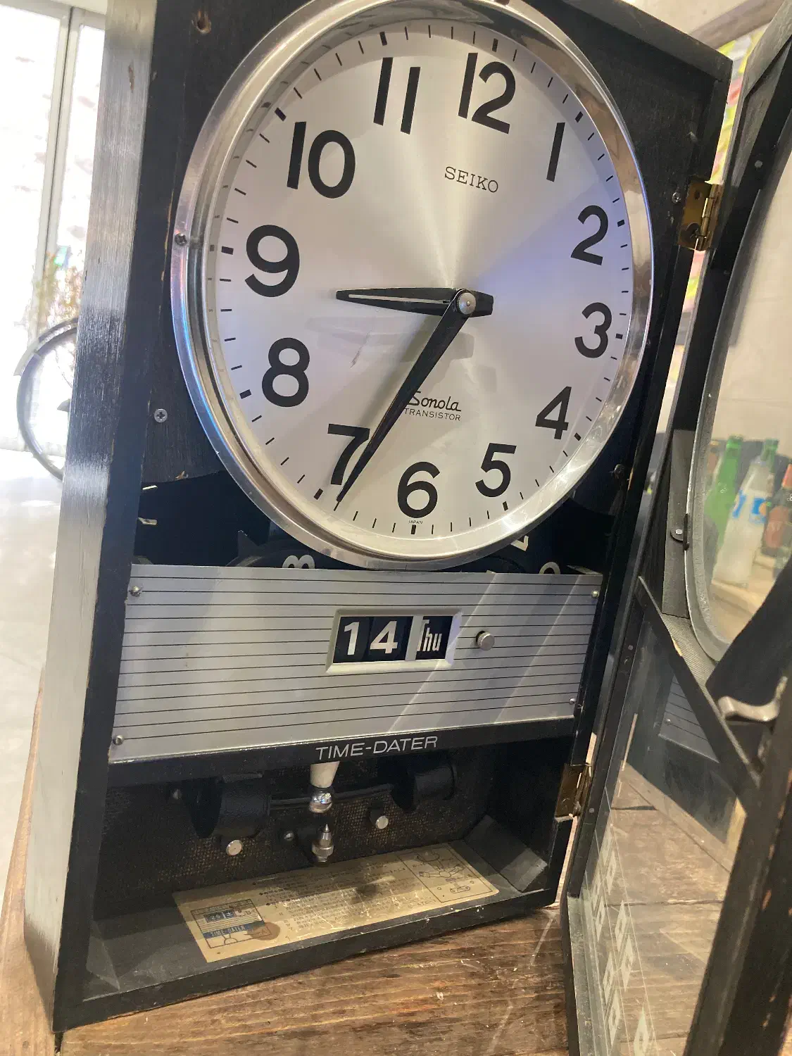 ساعت قدیمی|کلکسیون اشیاء عتیقه|ری, سیزده آبان|دیوار