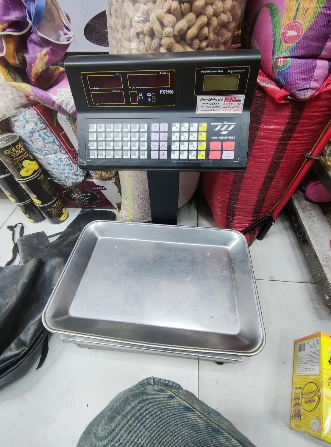 ترازو 30کیلویپند پرینتدار درحدنو سالم سالم|فروشگاه و مغازه|قروه, |دیوار
