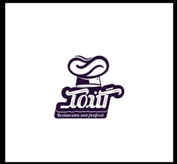 کلیه امور طراحی و تبلیغاتی پذیرفته میشود|خدمات رایانه‌ای و موبایل|شاهین‌شهر, فدک|دیوار