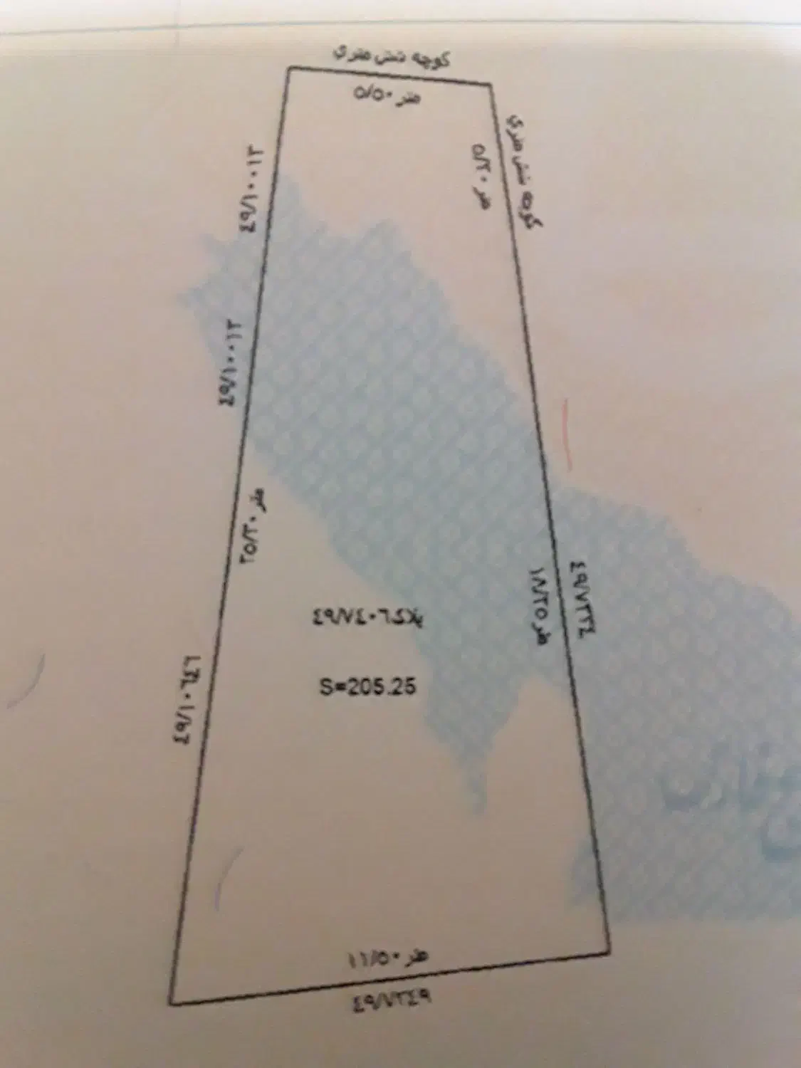 فروش زمین ۲۰۵ متری|فروش زمین و ملک کلنگی|مرند, |دیوار