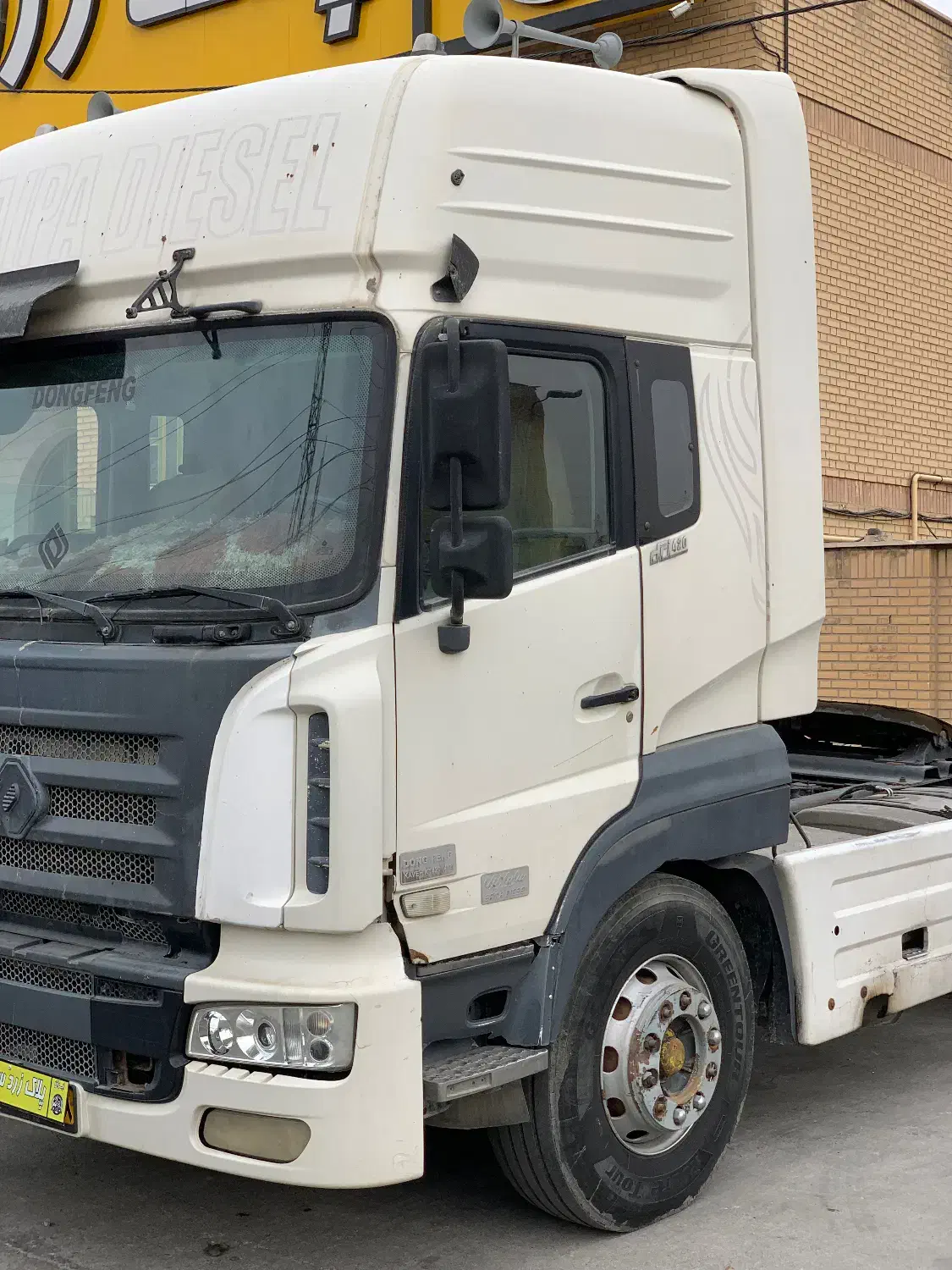 کشنده کاوه تک مدل ۹۳|خودرو سنگین|اسلام‌شهر, ملک‌آباد|دیوار