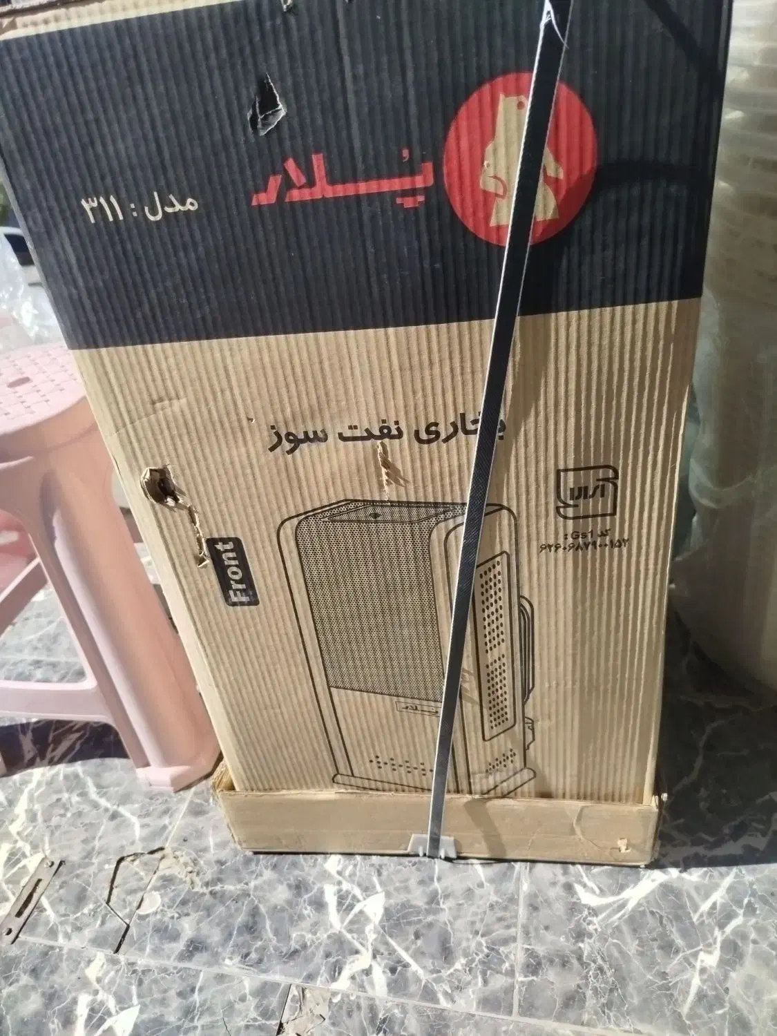 بخاری نفتی پلار|بخاری، هیتر، شومینه|ناغان, |دیوار