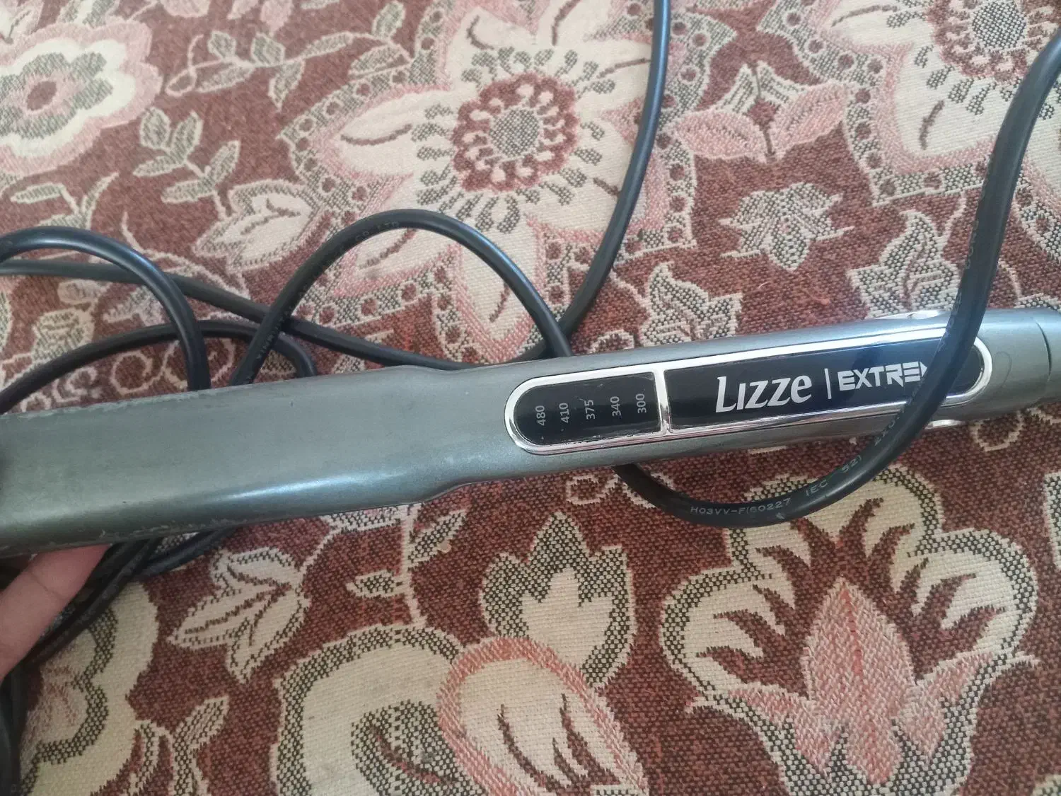 اتو|آرایشی، بهداشتی، درمانی|جیرفت, |دیوار