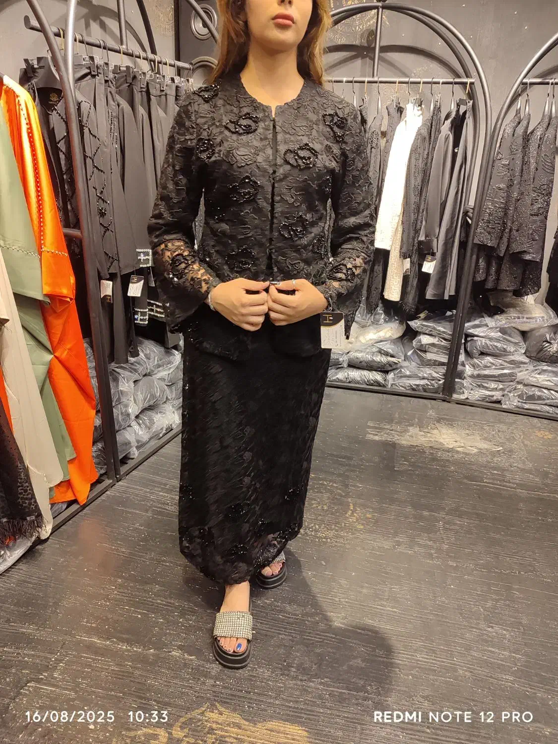 کت و دامن مجلسی|لباس|رباط‌کریم, نصیرشهر|دیوار