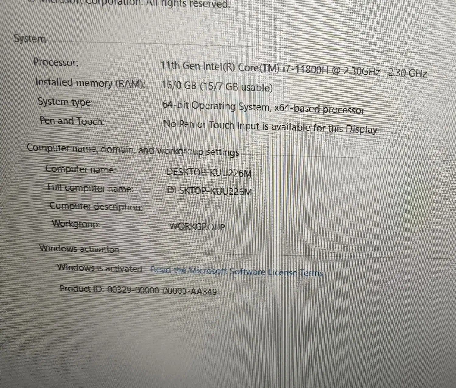 لبتاپ|رایانه همراه|آق قلا, |دیوار