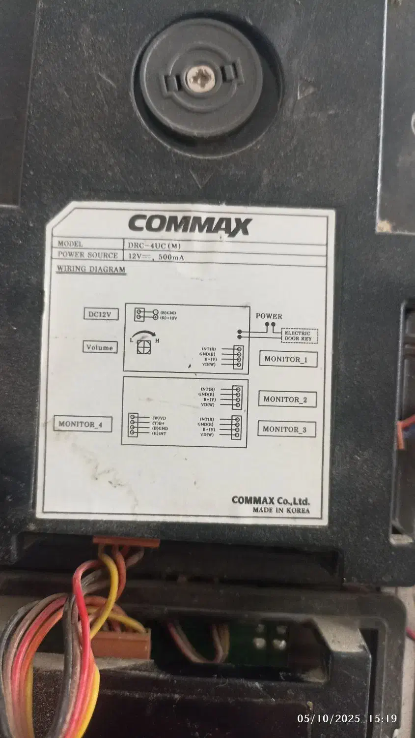 ایفون تصویری رنگی کوماکس 4 واحد|دوربین مداربسته|قرچک, مهدیه|دیوار