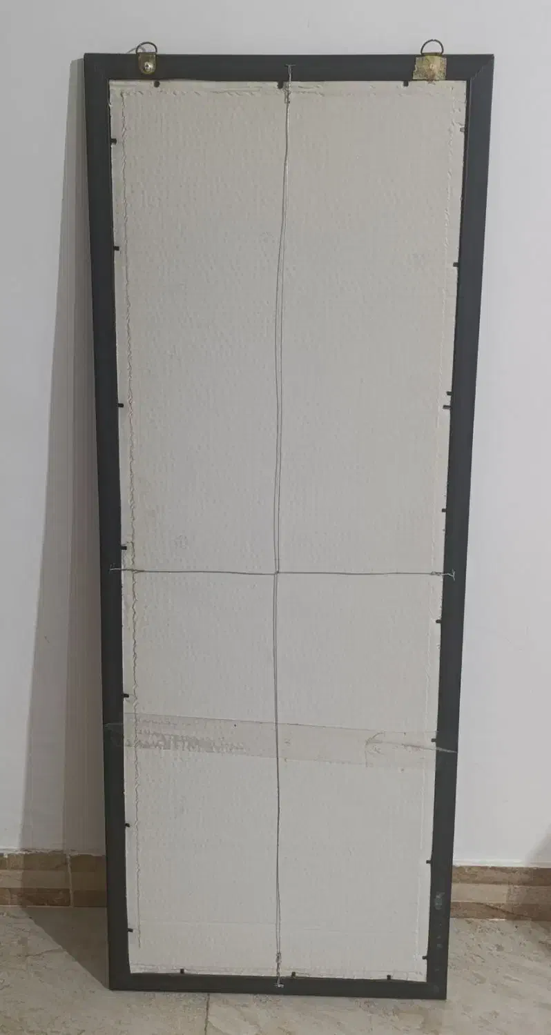 آینه|آینه|قائم‌شهر, |دیوار