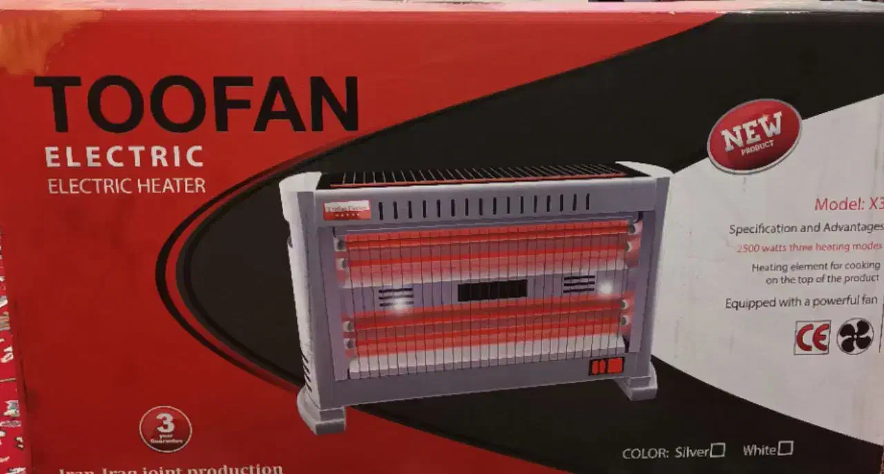 بخاری برقی|بخاری، هیتر، شومینه|قم, حنیف نژاد|دیوار