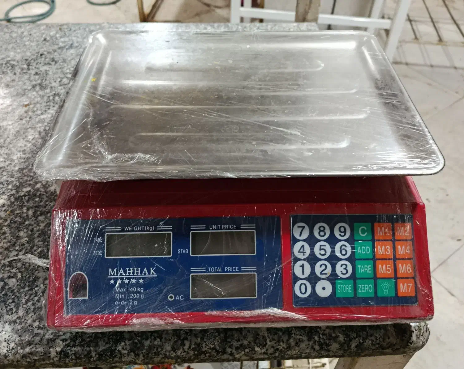 ترازوی دیجیتال|سایر لوازم برقی|کرمان, |دیوار