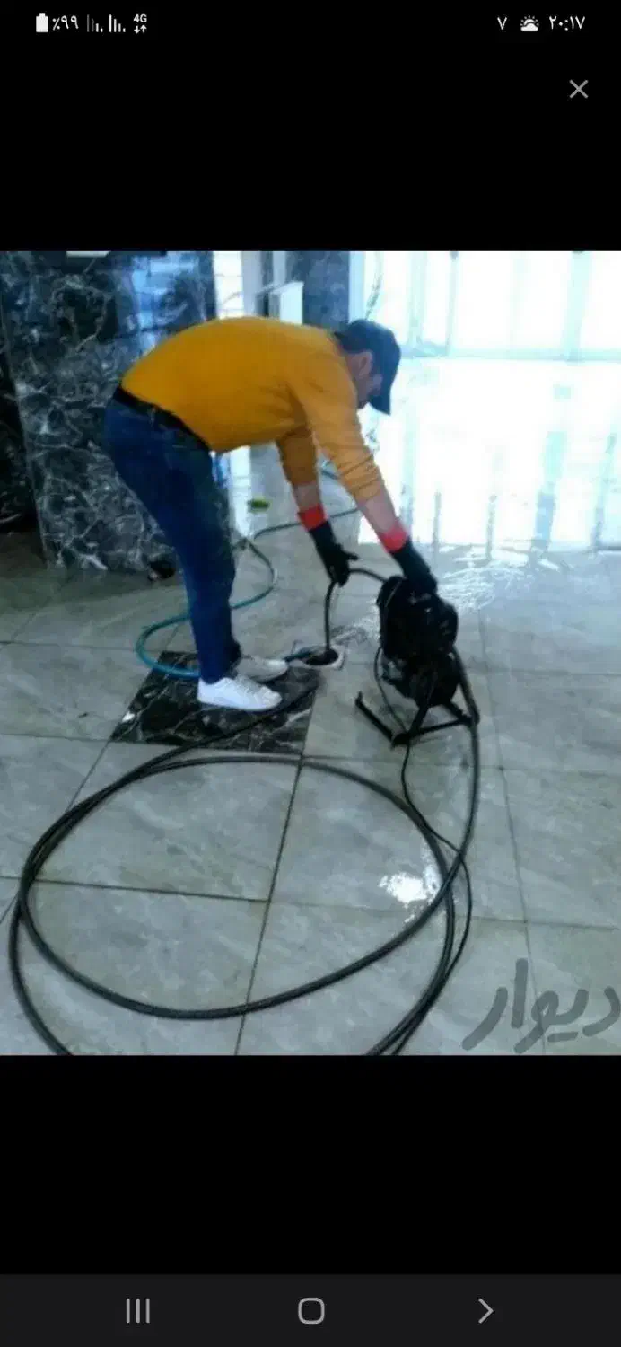 لوله بازکنی   برقی   بهمن|خدمات پیشه و مهارت|خوی, |دیوار