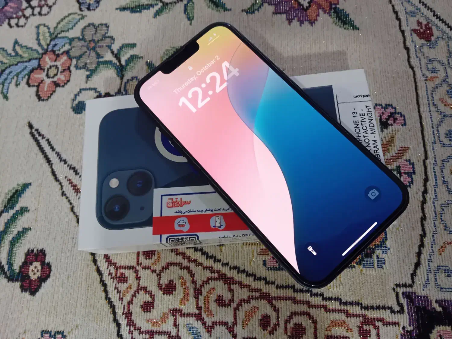 ایفون ۱۳ نرمال|موبایل|اسلام‌شهر, مظفریه|دیوار