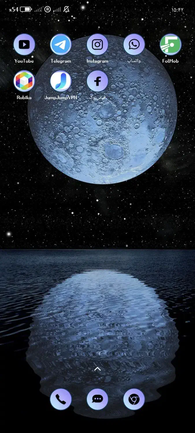 وام پنجاه تومن|فعالیت داوطلبانه|محمدیه-قزوین, |دیوار