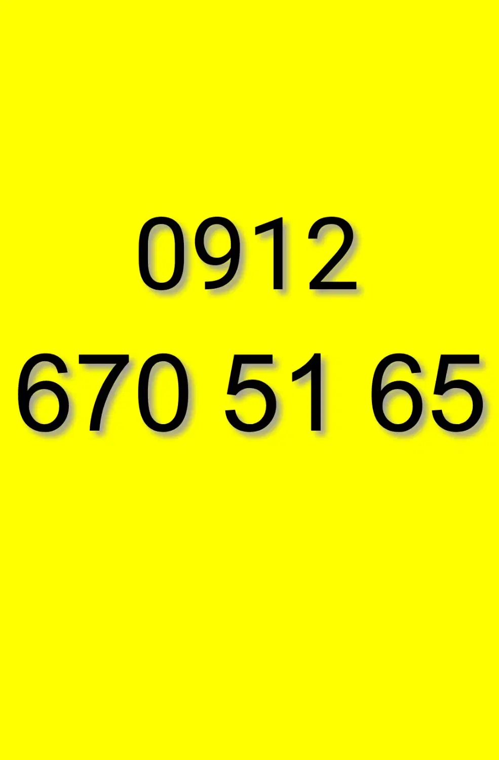 0912.670.51.65|سیم‌کارت|تهران, فلسطین (میدان انقلاب)|دیوار