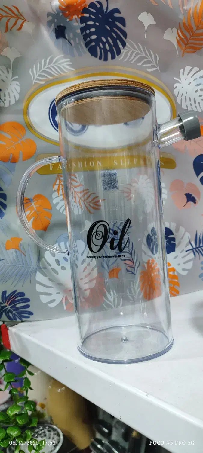 روغن ریز اکرولیک نشکن|ظروف نگهدارنده، پلاستیکی، یکبارمصرف|قم, شهرک امام حسین|دیوار