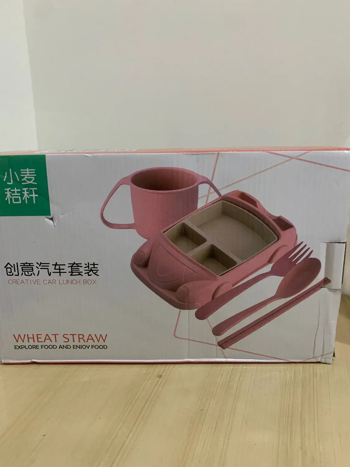 سرویس غذا خوری بامبو کودک برند کره ای اصل|اسباب و اثاث بچه|تهران, مجیدآباد|دیوار