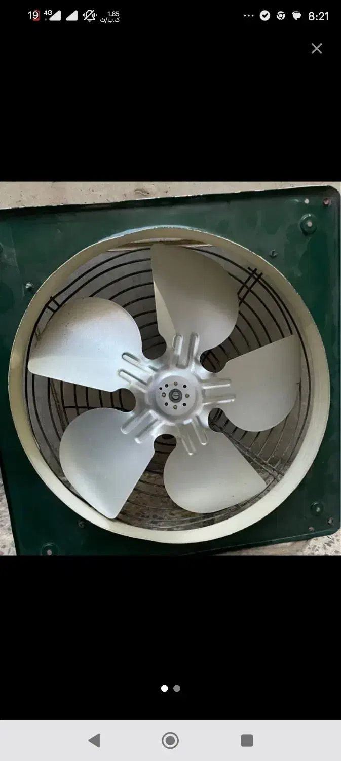 هواکش فلزی  ۳۰ در ۳۰ دمنده|پنکه و تصفیه‌کنندهٔ هوا|کرمان, |دیوار