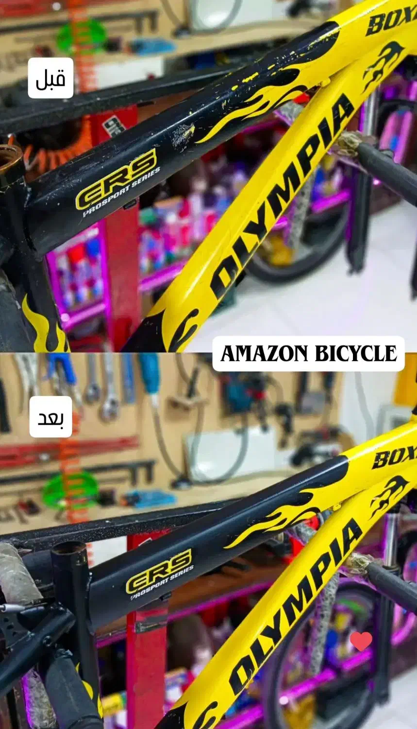 تعمیر + بازسازی + قطعات دوچرخه|دوچرخه، اسکیت، اسکوتر|اراک, |دیوار