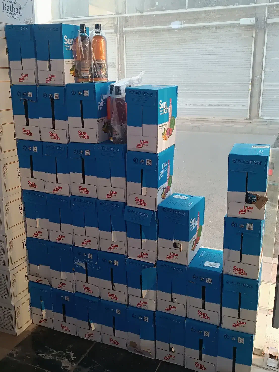 سیروپ سن ایچ عمده|خوردنی و آشامیدنی|کرج, مجتمع صنفی صنعتی|دیوار