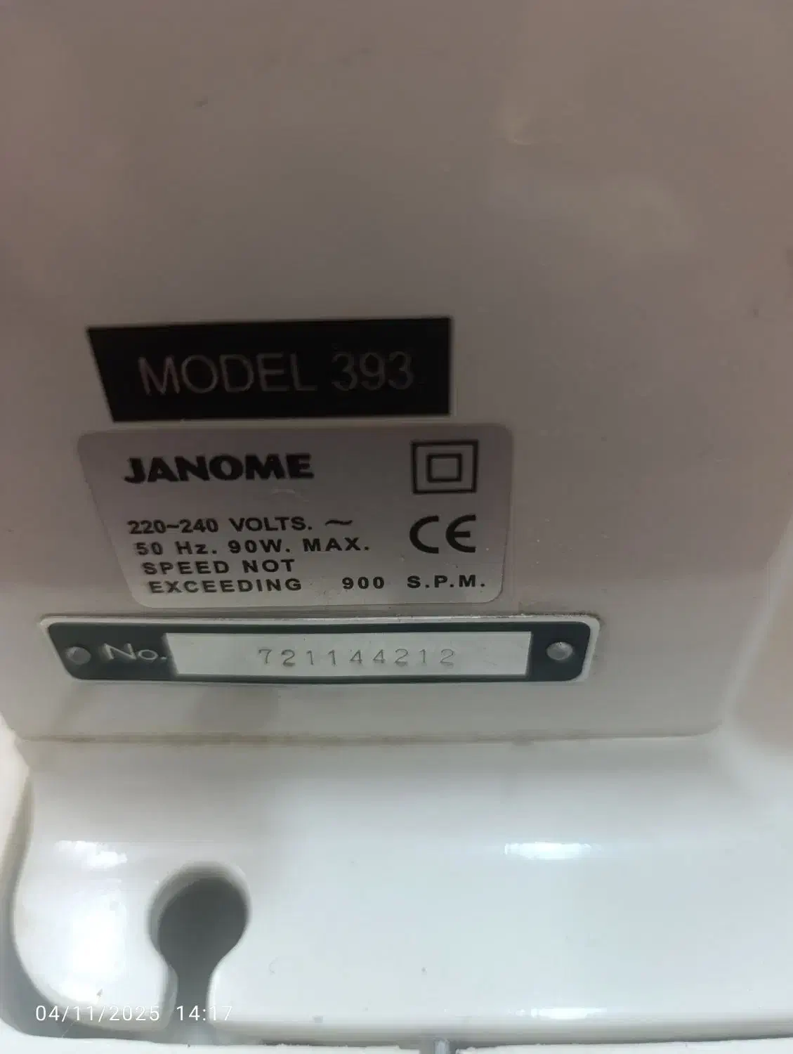 چرخ خیاطی جانومه|چرخ خیاطی و ریسندگی|شیراز, شهرک مهدیه|دیوار