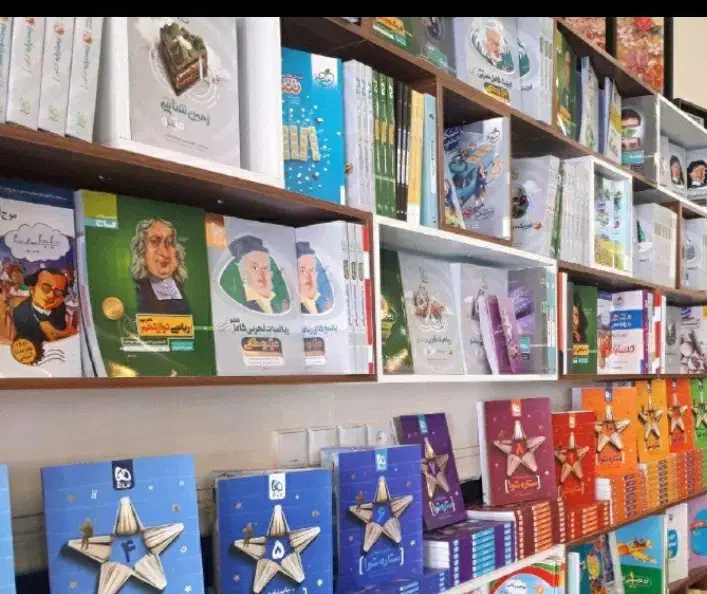 تدریس خصوصی فیزیک و ریاضی،پلی بسوی دانشگاه برتر|خدمات آموزشی|شیراز, قدوسی شرقی|دیوار