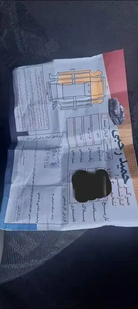 زانتیا مدل۸۸|خودرو سواری و وانت|محمدیه-قزوین, |دیوار