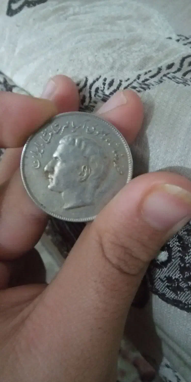 سکه قدیمی|کلکسیون سکه، تمبر، اسکناس|اردبیل, |دیوار