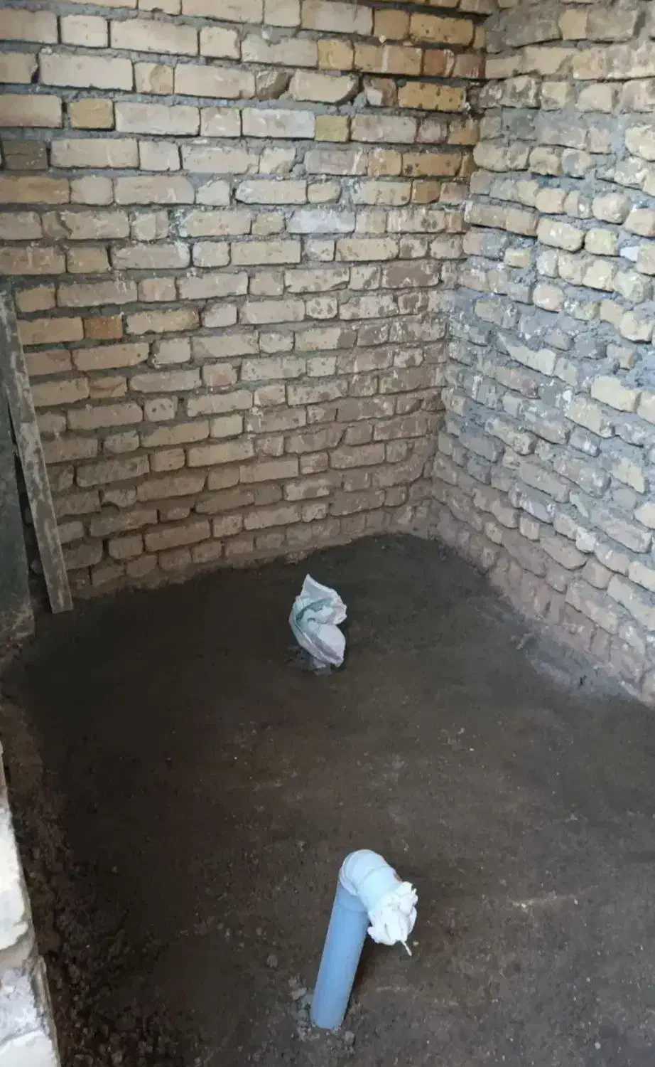 تاسیات|خدمات پیشه و مهارت|بجنورد, |دیوار