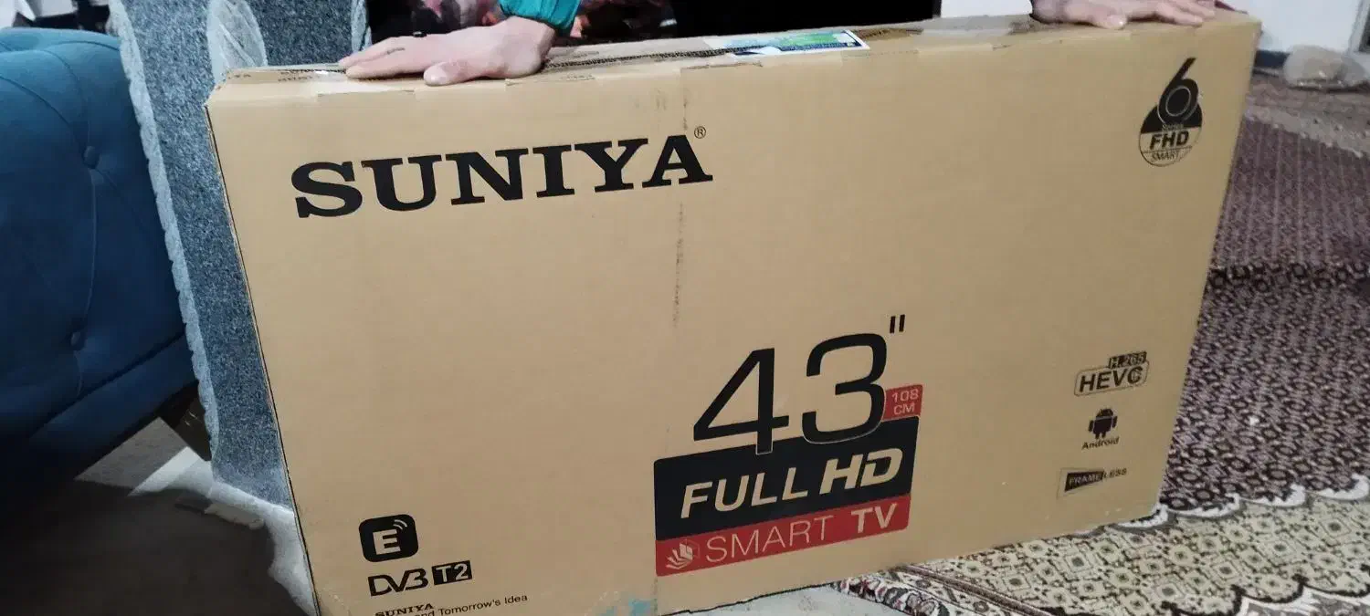 تلویزون|تلویزیون و پروژکتور|تبریز, |دیوار