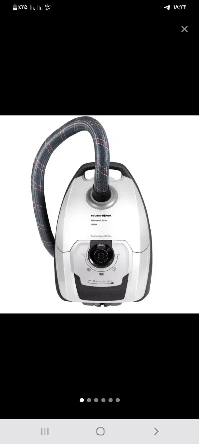 جاروبرقی پاکشوما مدل 5125|جاروبرقی، جارو شارژی، بخارشو|تهران, مینای شمالی (مخبر)|دیوار