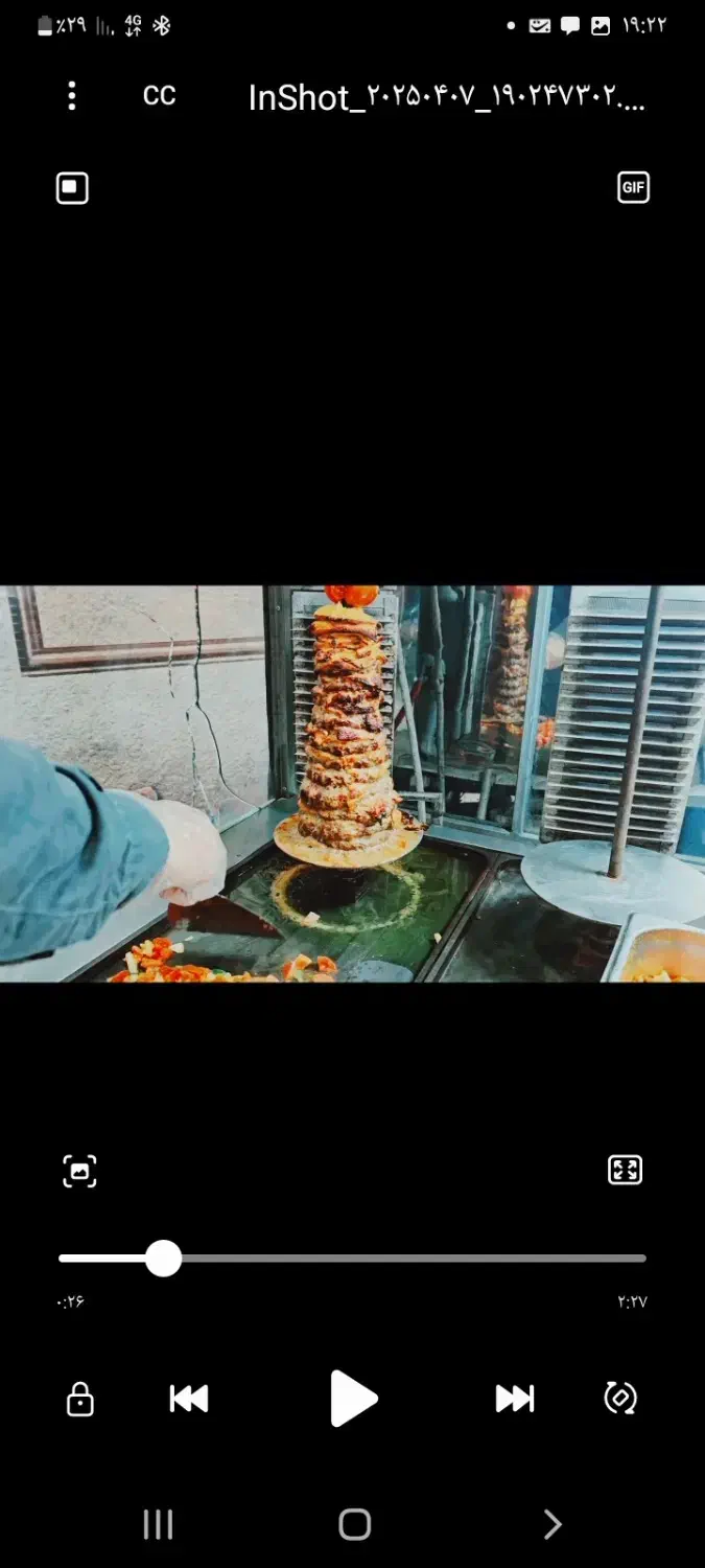 یک عدد دستگاه کباب ترکی دو سیخ در حد نو|فروشگاه و مغازه|لردگان, |دیوار