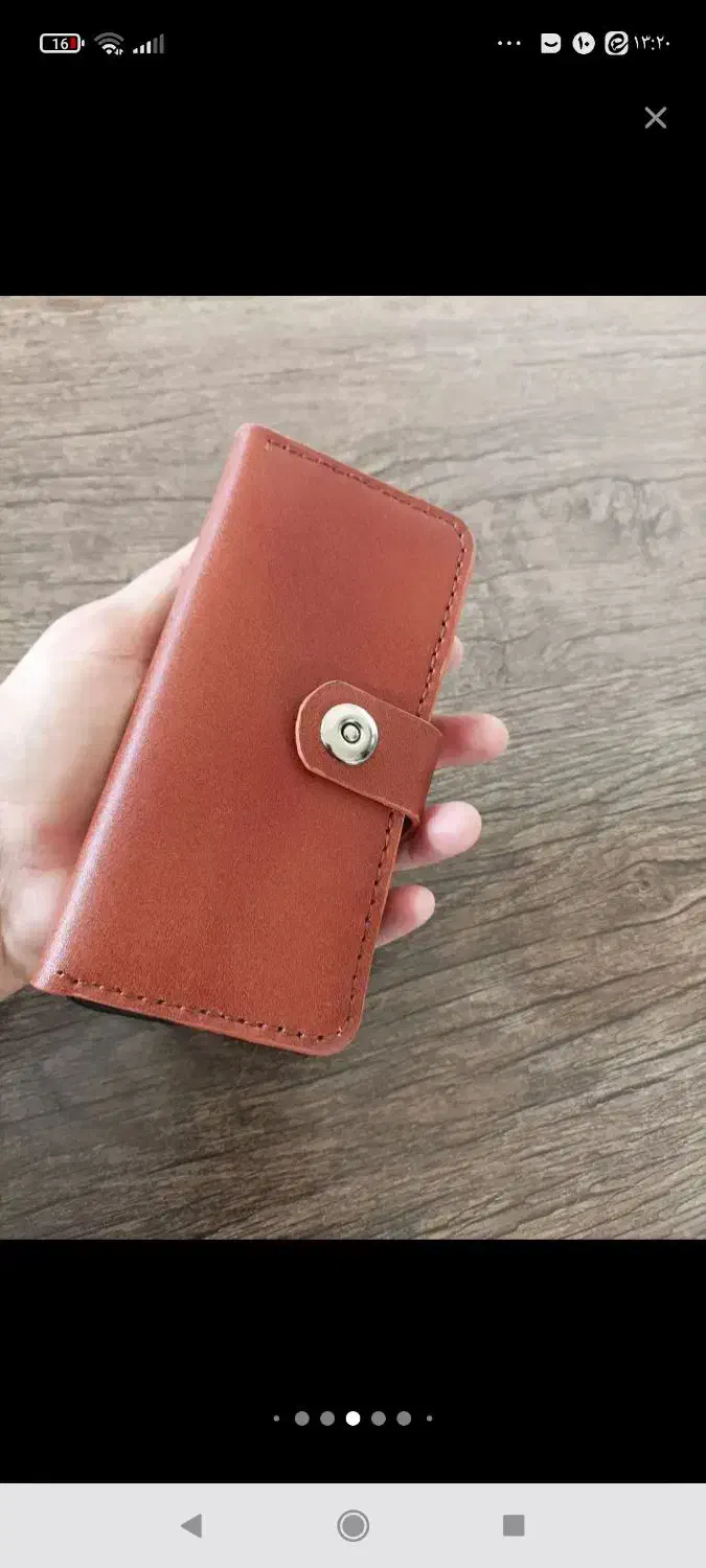 کیف موبایل|کیف، کفش، کمربند|چرداول, |دیوار