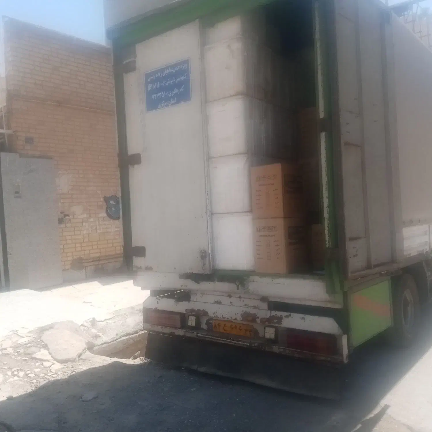 یخدان بزرگ|ظروف نگهدارنده، پلاستیکی، یک‌بارمصرف|بندر امام خمینی, |دیوار