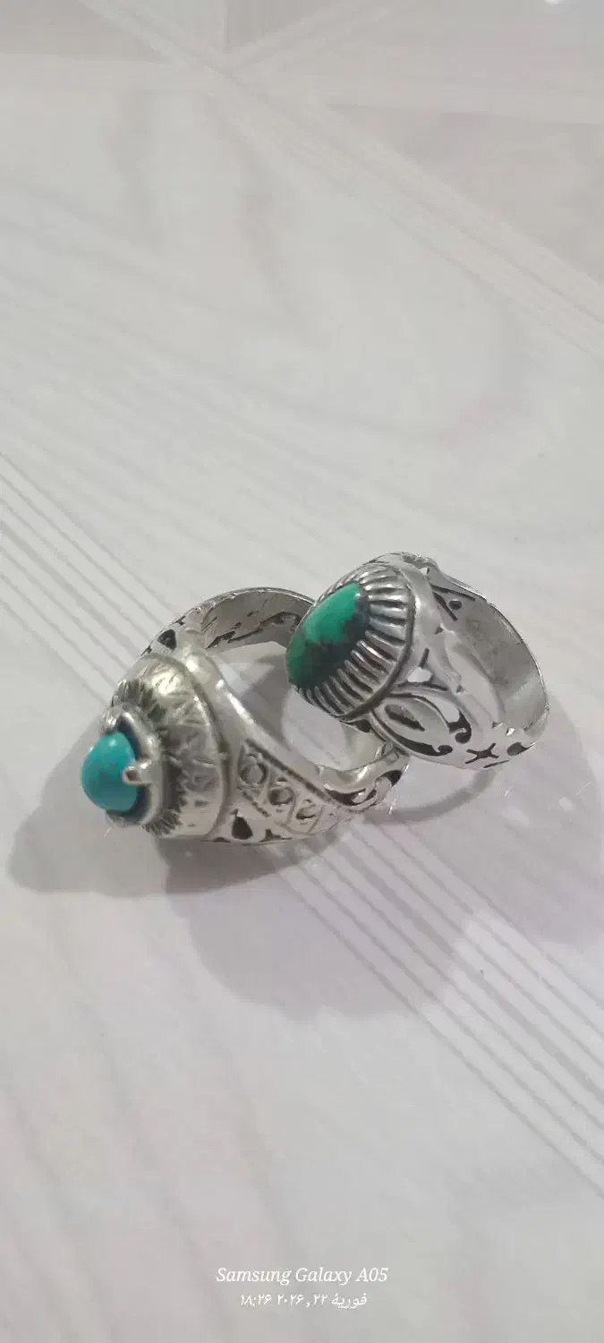 شاه مقصود|کلکسیون اشیاء عتیقه|نجف‌آباد, یزدانشهر|دیوار