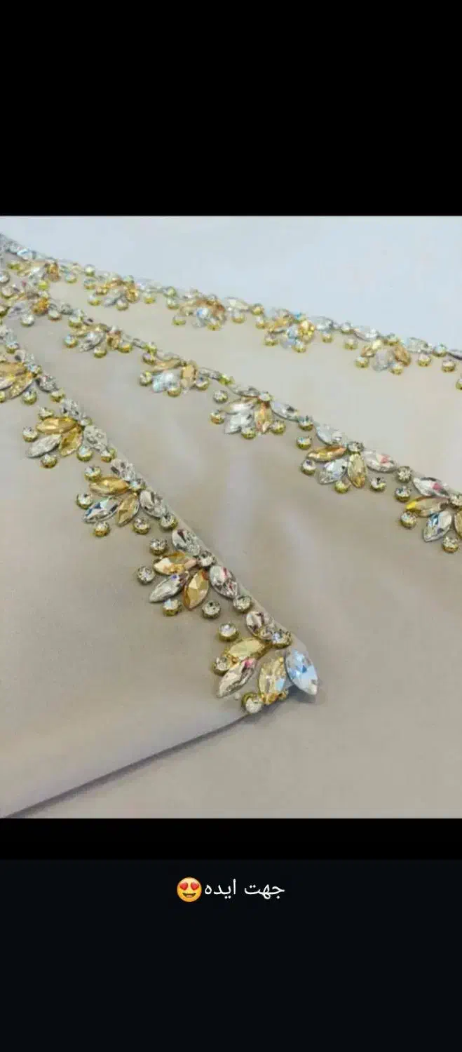 روسری|لباس|سلماس, |دیوار