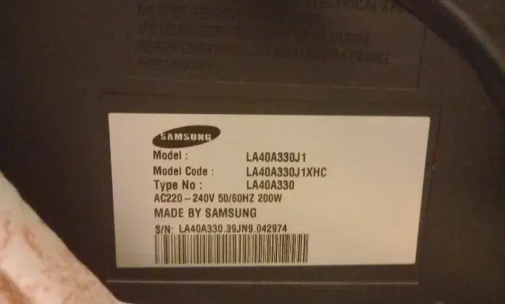 تلوزیون ال سی دی سامسونگ با دیجیتال و میز رایگان|تلویزیون و پروژکتور|قم, باغ کرباسی|دیوار