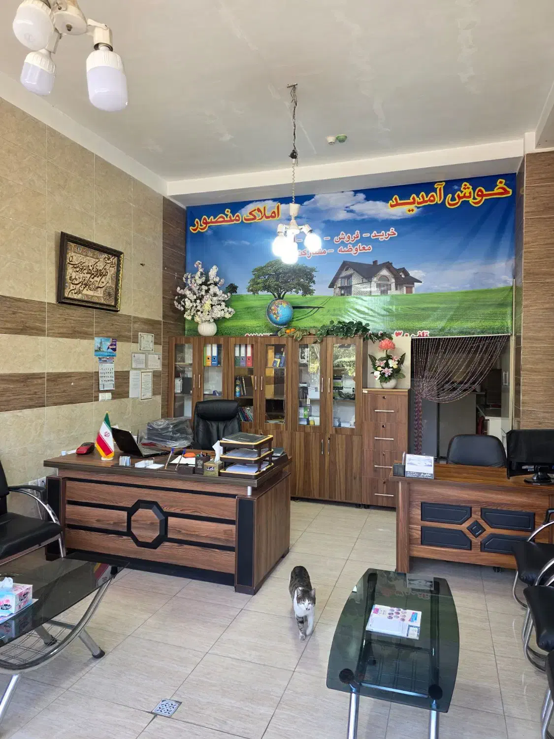 فروش تجاری ائل گلی کوی دادگستری|فروش مغازه و غرفه|تبریز, |دیوار