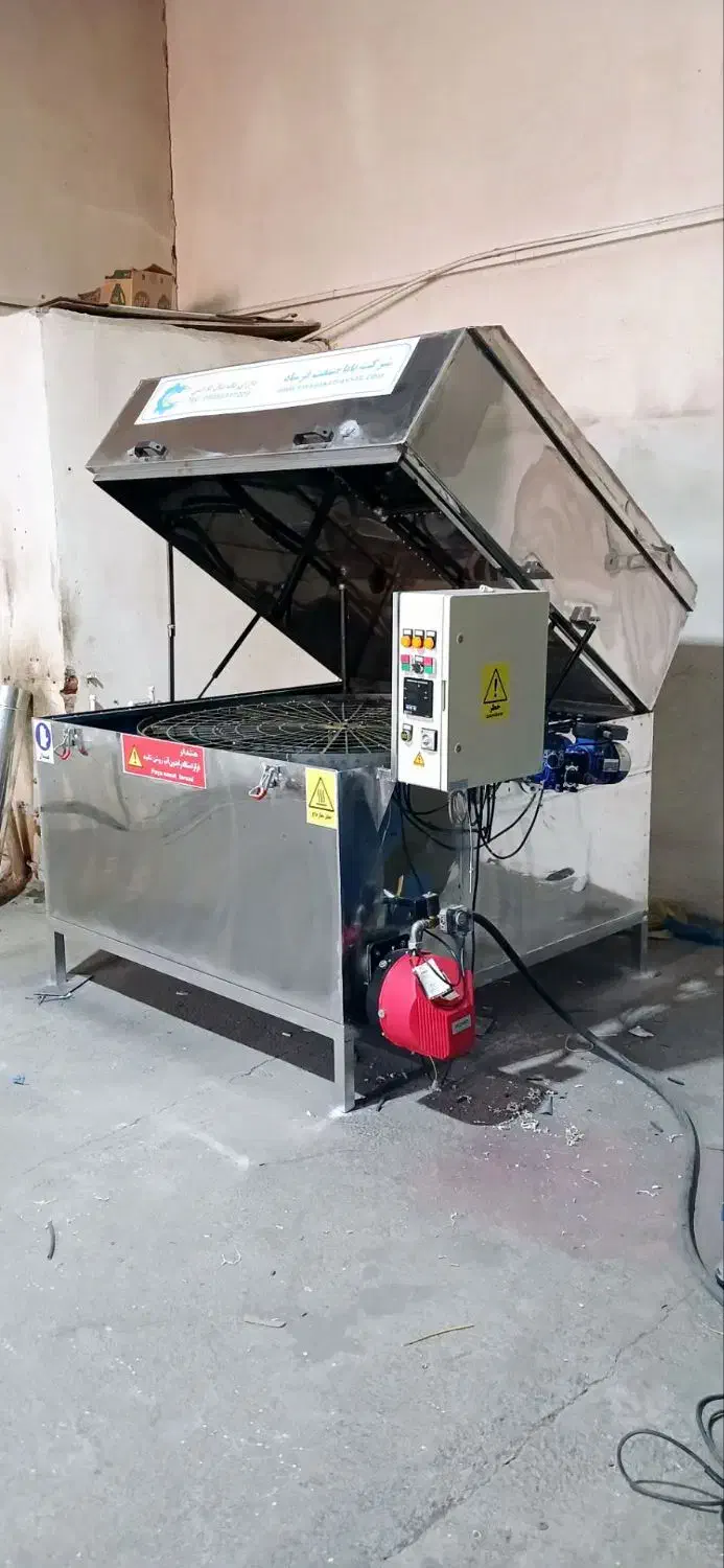 دستگاه قطعه شور ومتورشو|ماشین‌آلات صنعتی|اردبیل, |دیوار