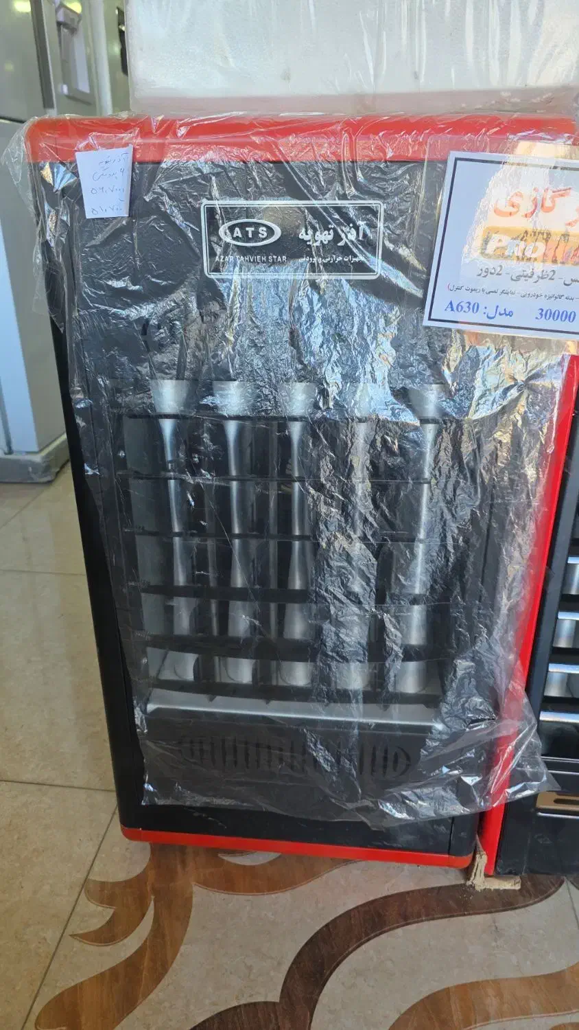 هیتر آذر تهویه(لوازم خانگییادگارکالا)|بخاری، هیتر، شومینه|سقز, |دیوار