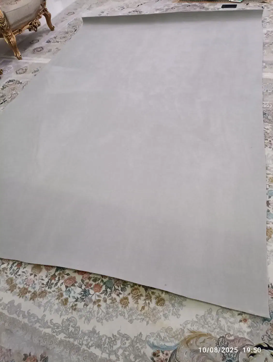 موکت درحدنو|موکت|شهریار, رضی آباد بالا|دیوار