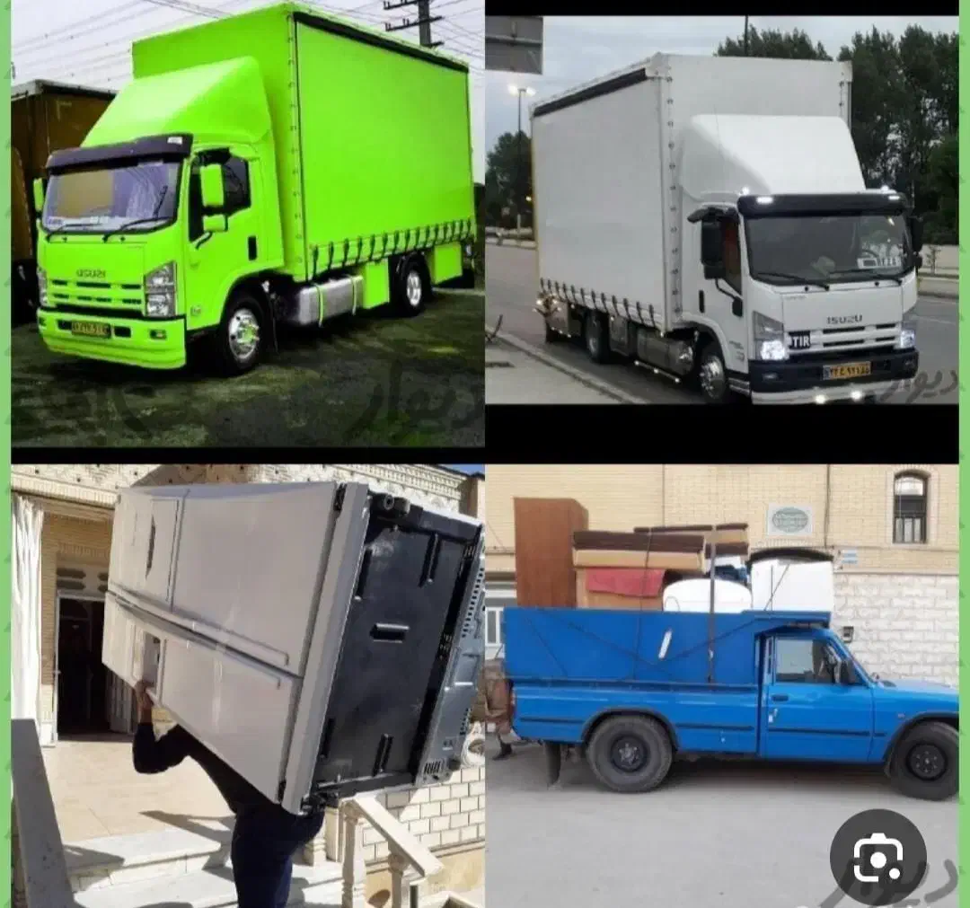 باربری  اسباب کشی اثاثیه منزل کارگر وانت تلفنی|خدمات حمل و نقل|اصفهان, مفتح|دیوار
