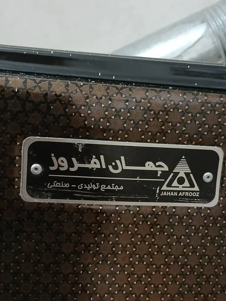 بخاری جهان افروز در حد نو|بخاری، هیتر، شومینه|تهران, فرحزاد|دیوار