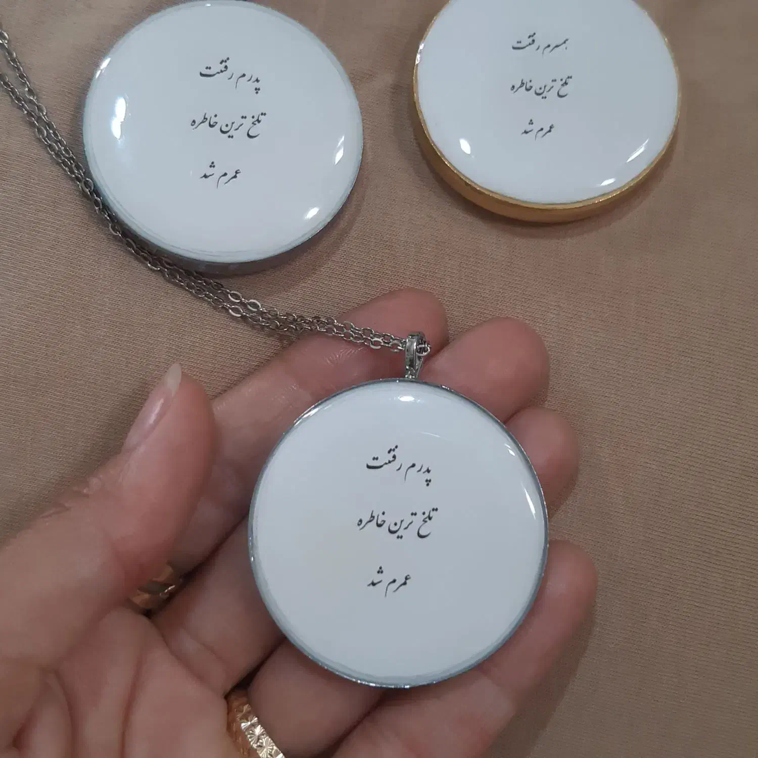 گردنبند|جواهرات|شیراز, سعدیه شمالی|دیوار