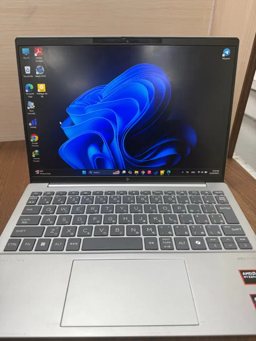 لپ تاپ نازک و سبک hp pavilion aero 13-bg0 نسل ۲۰۲۴|رایانه همراه|تهران, میدان ولیعصر|دیوار