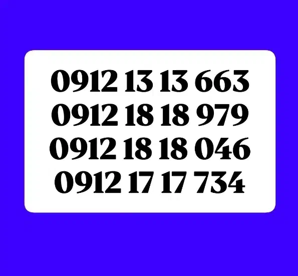 09121313663|سیم‌کارت|تهران, تهران‌نو|دیوار