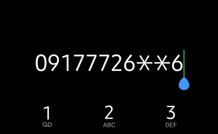 دائمی قدیمی|سیمکارت|بوشهر, |دیوار