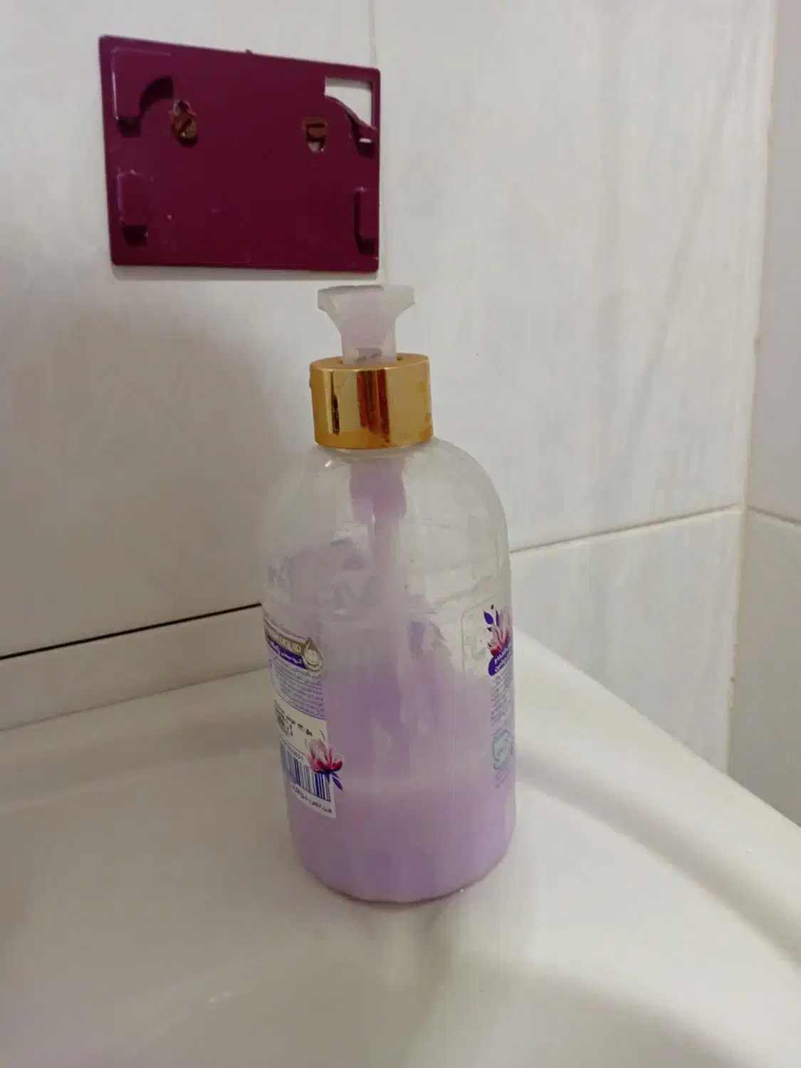 نظافت|خدمات نظافت|بندر انزلی, سپیدکنار|دیوار