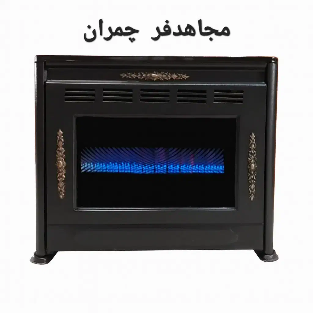 بخاری گازی بزرگ مدل Hiva|بخاری، هیتر، شومینه|یزد, |دیوار